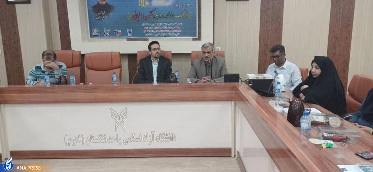 رویکرد تمدنسازی اسلامی در مکتب شهید سلیمانی چهرهای غالب دارد