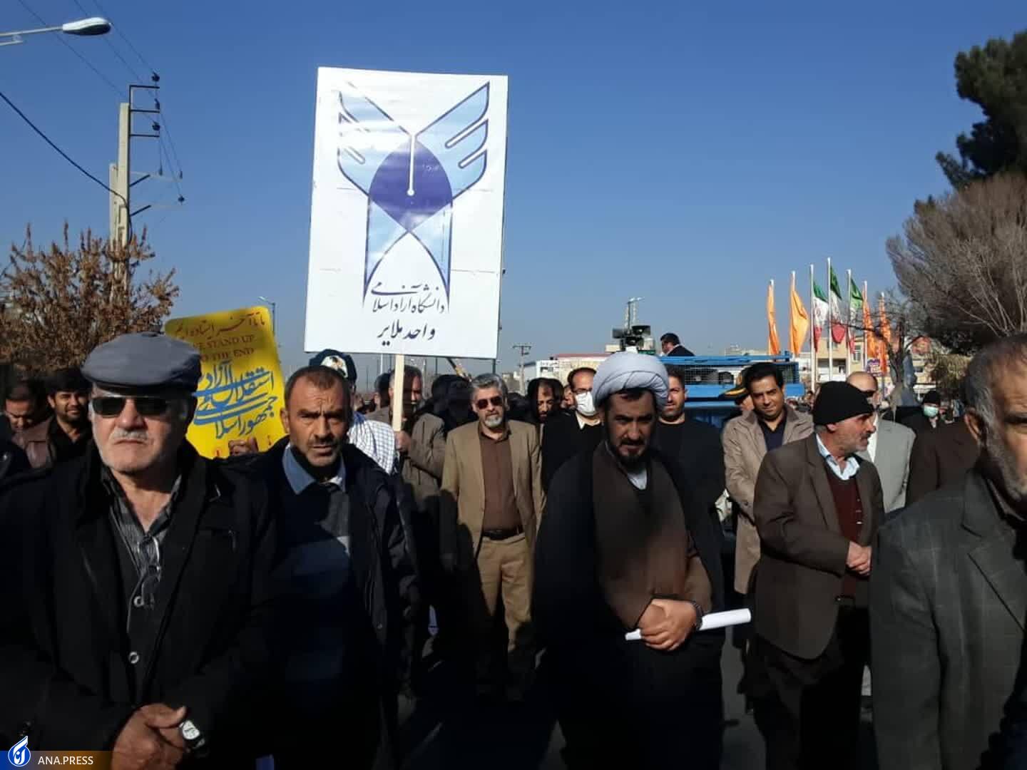 طنین «مرگ بر آمریکا» دانشگاهیان این بار بلندتر از همیشه/ روز «بصیرتی» که به یومالله تبدیل شد طنین «مرگ بر آمریکا» دانشگاهیان این بار بلندتر از همیشه/ روز «بصیرتی» که به یومالله تبدیل شد