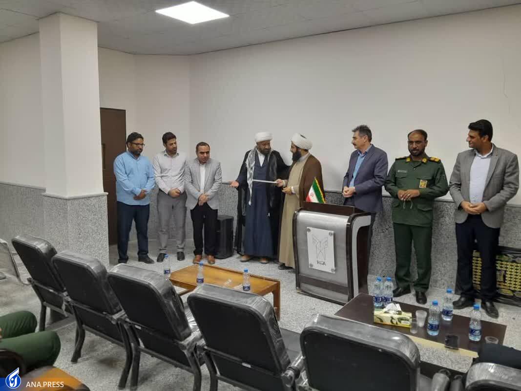 تبدیل شهرستان بشاگرد از محرومیت قبل از انقلاب به توسعه همهجانبه در مقطع کنونی تبدیل شهرستان بشاگرد از محرومیت قبل از انقلاب به توسعه همهجانبه در مقطع کنونی