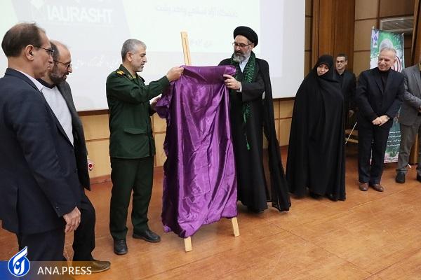 دانشگاهیان ابعاد شخصیتی چندبُعدی سردار سلیمانی را تحلیل کنند