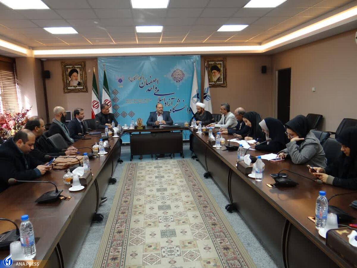 دانشگاه آزاد اصفهان میزبان همایش بینالمللی«پیام طوفانالأقصی» روایتهای جعلی و سانسور رژیم صهیونیستی از غزه