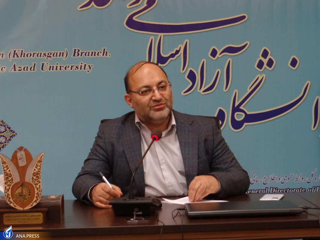 دانشگاه آزاد اصفهان میزبان همایش بینالمللی«پیام طوفانالأقصی»/ روایتهای جعلی و سانسور رژیم صهیونیستی از غزه دانشگاه آزاد اصفهان میزبان همایش بینالمللی«پیام طوفانالأقصی»/ روایتهای جعلی و سانسور رژیم صهیونیستی از غزه