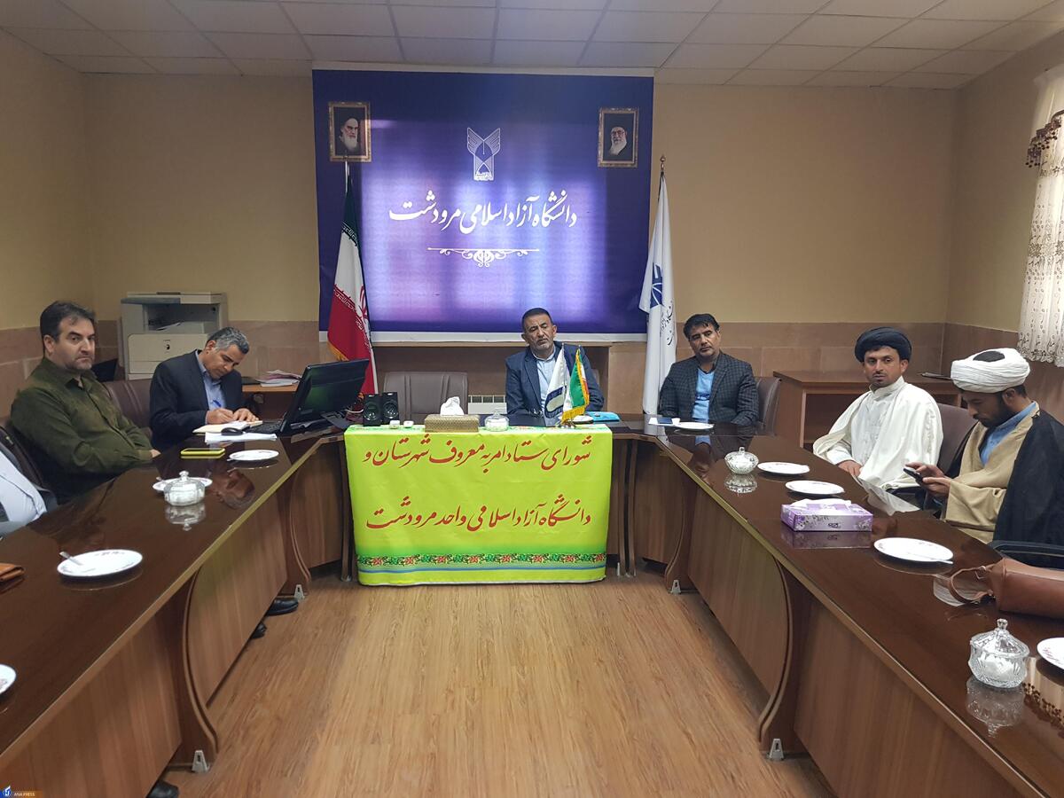 دوری از منکرات با تزریق آگاهی مناسب به جامعه
