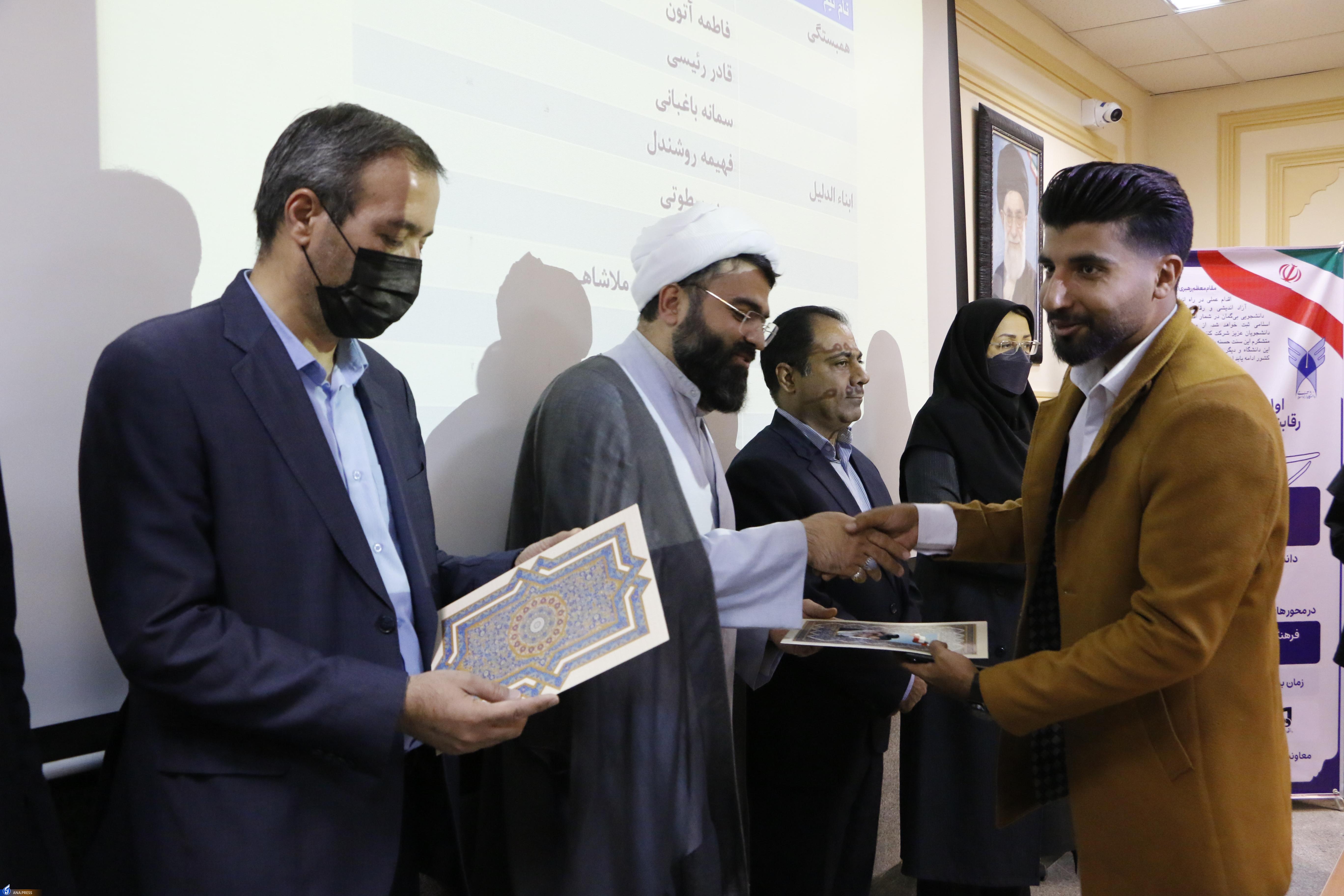 راهیابی ۲۰ تیم از سیستان و بلوچستان به مرحله کشوری نخستین رویداد کرسیهای آزاداندیشی راهیابی ۲۰ تیم از سیستان و بلوچستان به مرحله کشوری نخستین رویداد کرسیهای آزاداندیشی