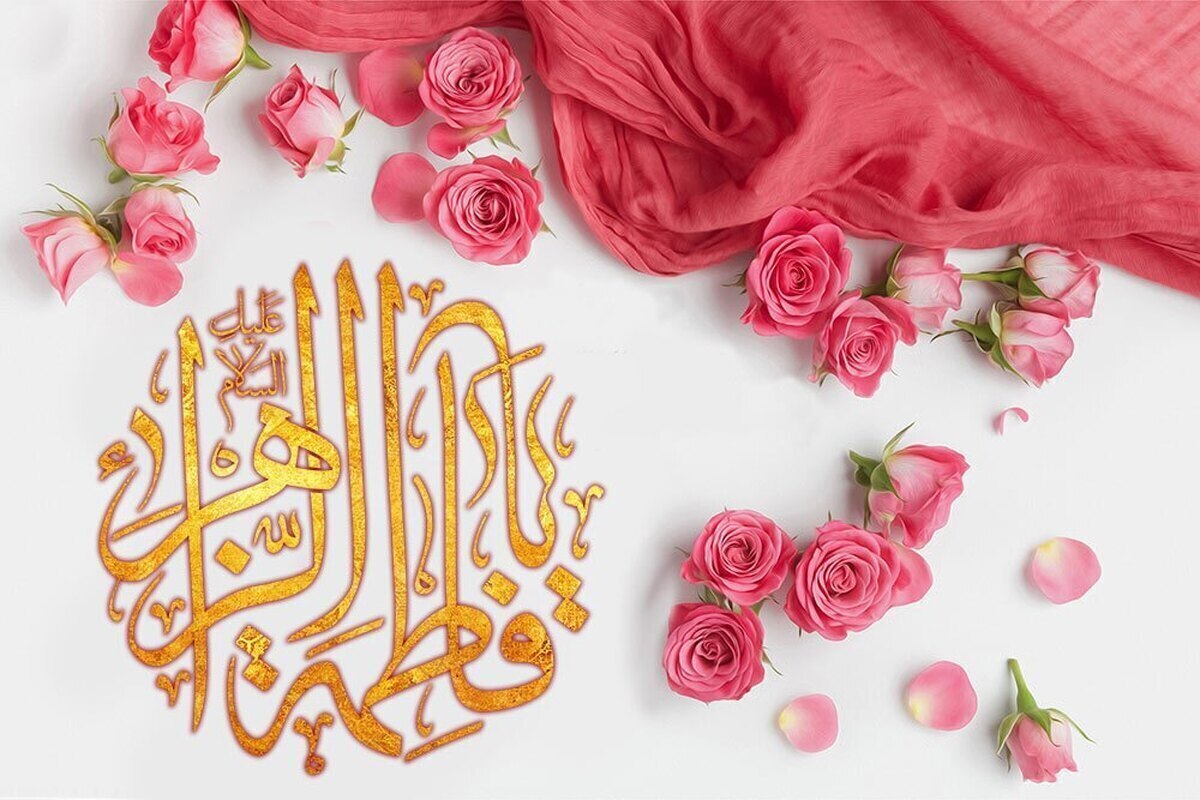 گرمی آفتاب، مادر من