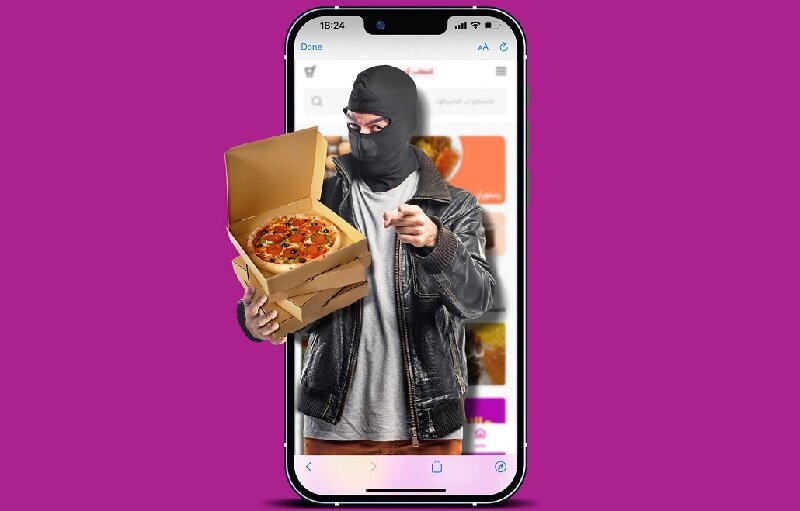 جای خالی قانون حفاظت از حریم خصوصی کاربران/ چه کسی پاسخگوی هک اطلاعات اسنپ فود است؟ جای خالی قانون حفاظت از حریم خصوصی کاربران/ چه کسی پاسخگوی هک اطلاعات اسنپ فود است؟