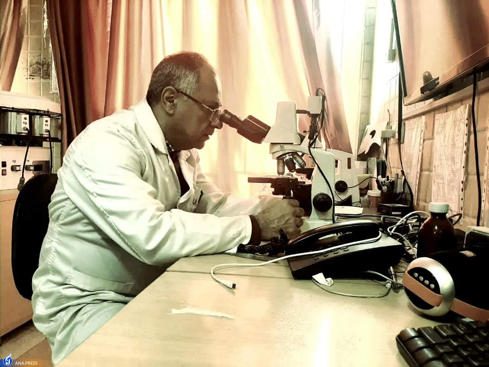 ارائه خدمات آزمایشگاهی محصولمحور ارائه خدمات آزمایشگاهی محصولمحور