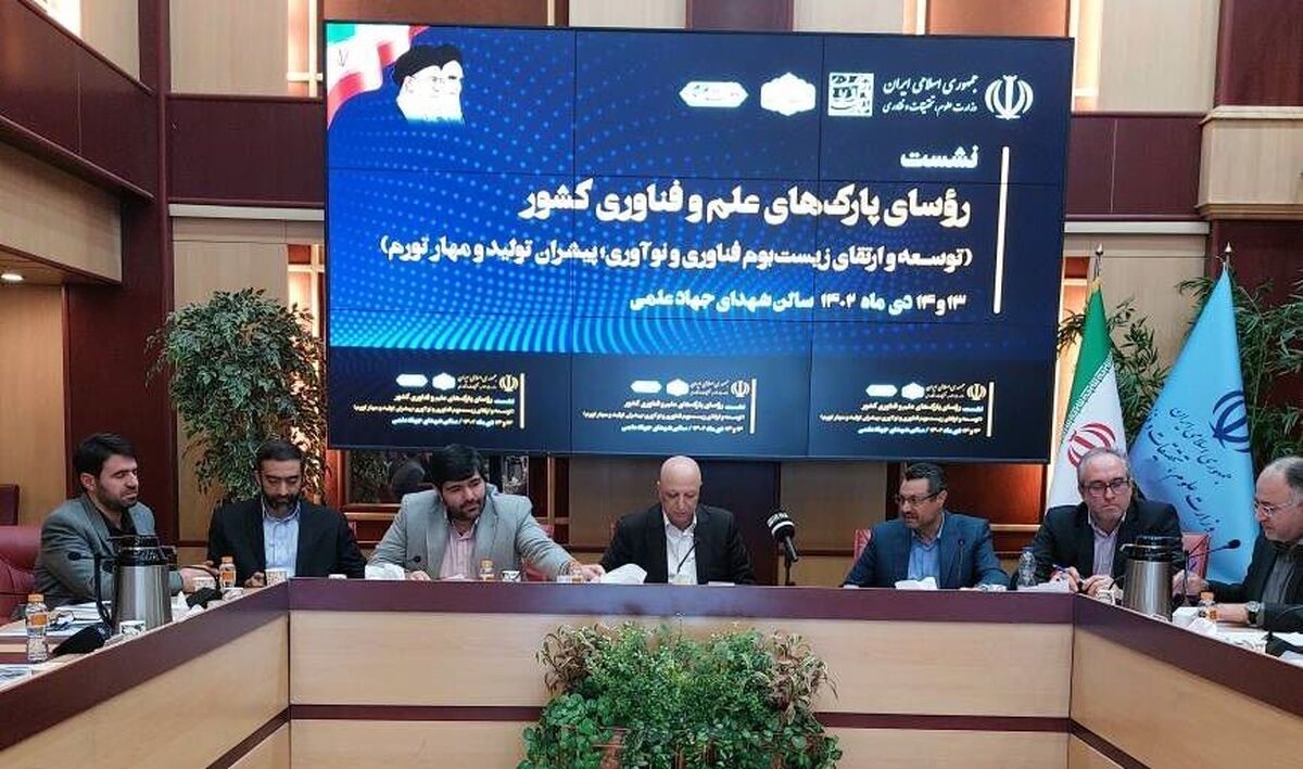 وزیر علوم: پارک‌های علم و فناوری رفت‌وآمد دانشجویان به پارک‌ها را تسهیل کنند