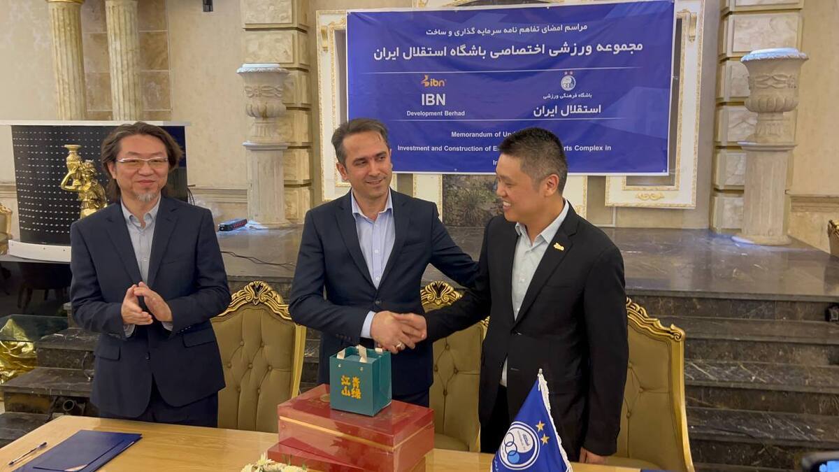 خطیر: این تفاهمنامه است نه قرارداد! کُری نمایندگان شرکت سازنده استادیوم استقلال+ عکس و فیلم