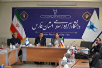 برخی کودکان هویت خود را در فضای مجازی شکل می‌دهند!/ لزوم آگاهی والدین در شناخت ابزار‌های رسانه‌ای