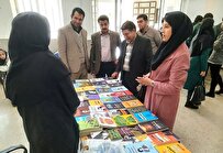 گشایش بازارچه زمستانه با هدف کارآفرینی در دانشگاه آزاد اشکذر