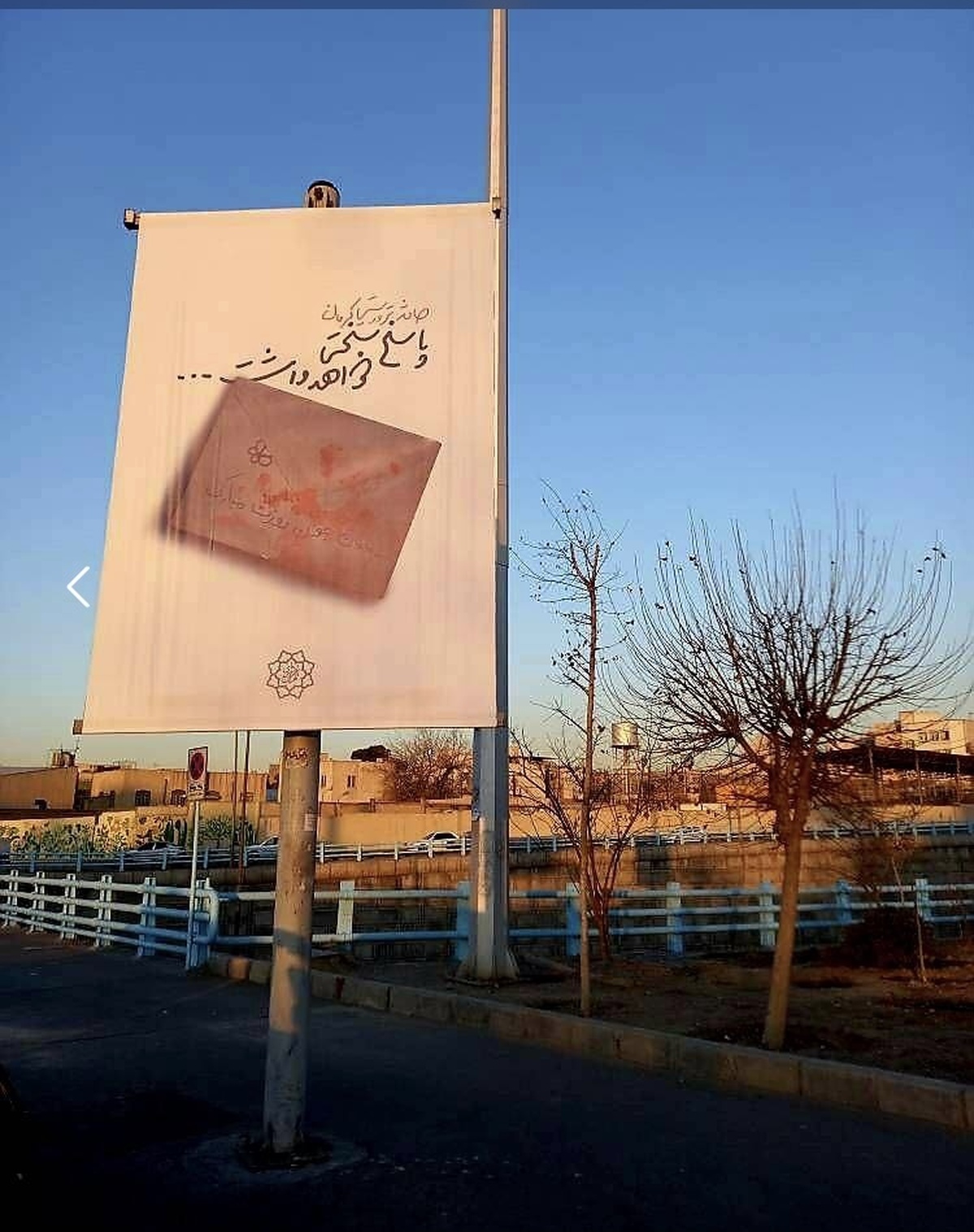 حادثه تروریستی در کرمان پاسخ سختی خواهد داشت