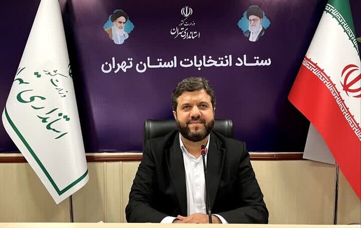۱۹ دی آخرین روز ثبت اعتراض در شورای نگهبان