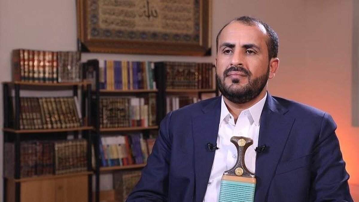 واکنش آتشین صنعا به آمریکا