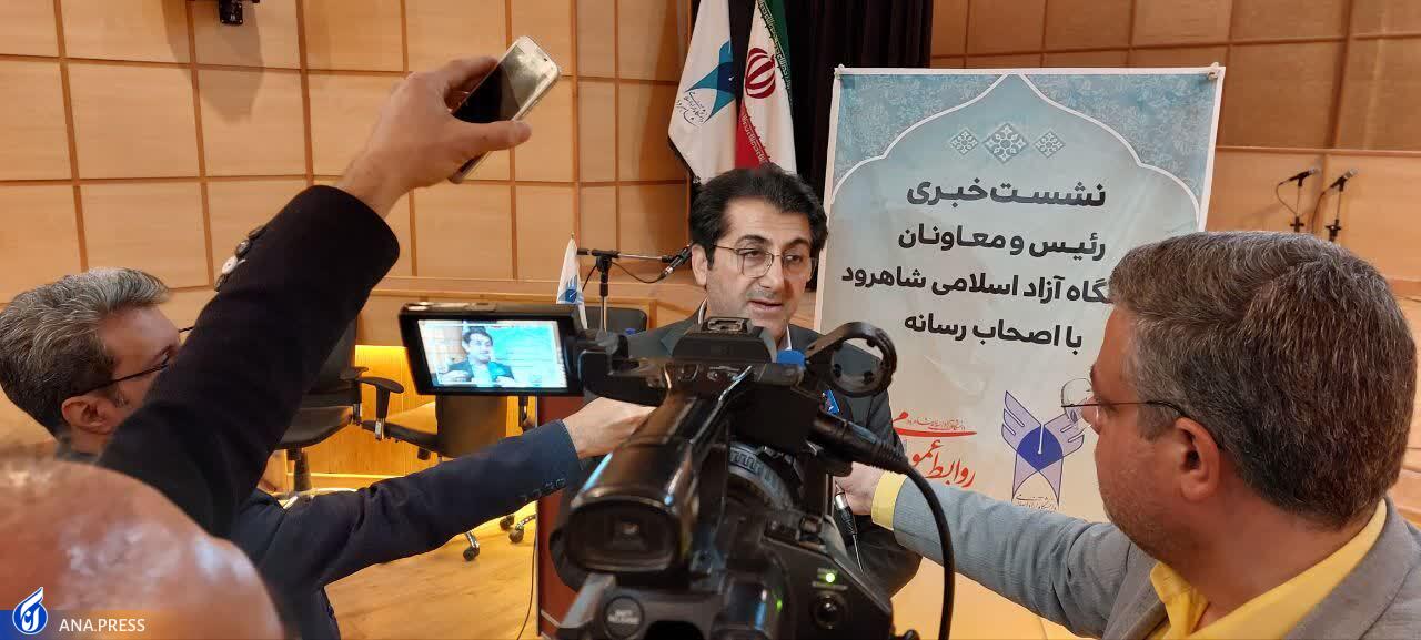 افزایش ۱۳ درصدی جذب دانشجو در دانشگاه آزاد اسلامی شاهرود افزایش ۱۳ درصدی جذب دانشجو در دانشگاه آزاد اسلامی شاهرود