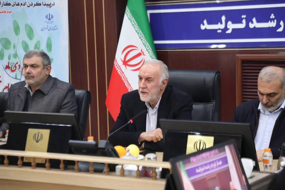تاکید استاندار تهران بر لزوم صداقت و صراحت در گزینش کار گزینش کاملا حرفهای و تخصصی است
