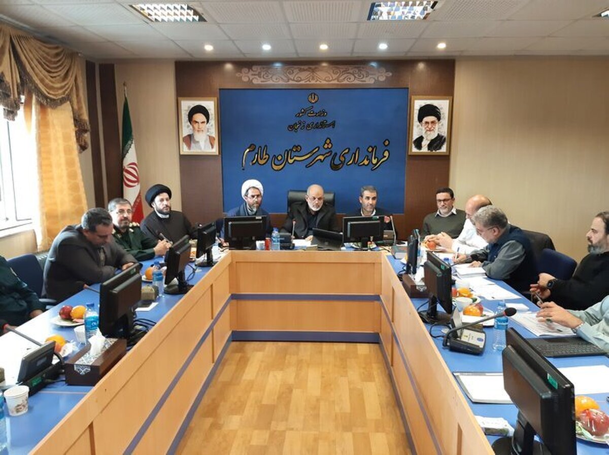 استانداری زنجان موظف به صدور مجوز تردد برای اتباع افغانستان شد
