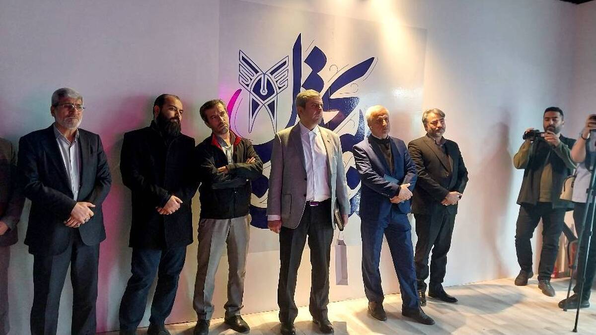 بازدید مدیران رسانه‌ای از نمایشگاه «روایت تحول»