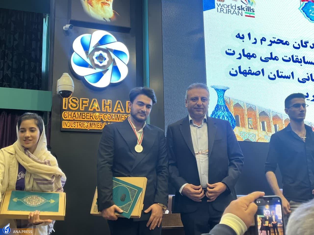 تحصیل در رشته طلا و جواهرسازی نیازمند چه مؤلفه&zwnj;هایی است؟