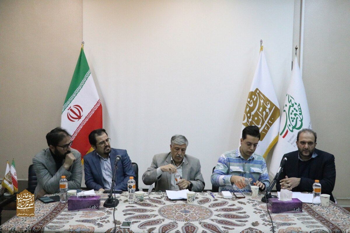 آزادسازی مدرک تحصیلی از منظر رویه قضایی، حقوق عمومی و حقوق اداری