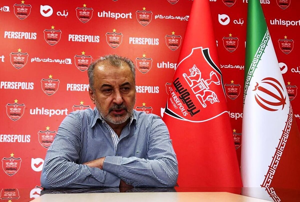 مدیرعامل پرسپولیس به کمیته اخلاق دعوت شد