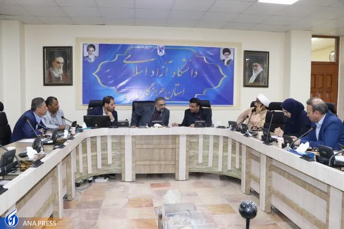 ایجاد دانشکدههای موضوعی و اندیشکدههای تحقیقی در اولویت دانشگاه آزاد