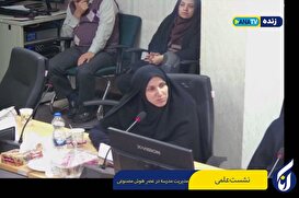 نشست علمی مدیریت مدرسه در عصر هوش مصنوعی