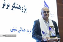 بررسی تأثیر پلاسمای سرد در ماندگاری محصولات کشاورزی