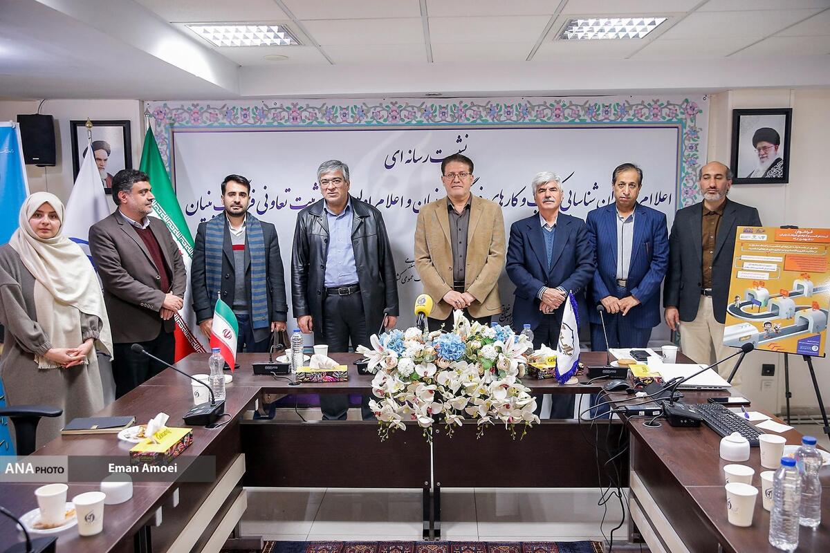 «پارسآرا»؛ رویدادی برای طراحی شخصیت در محصولات فرهنگی