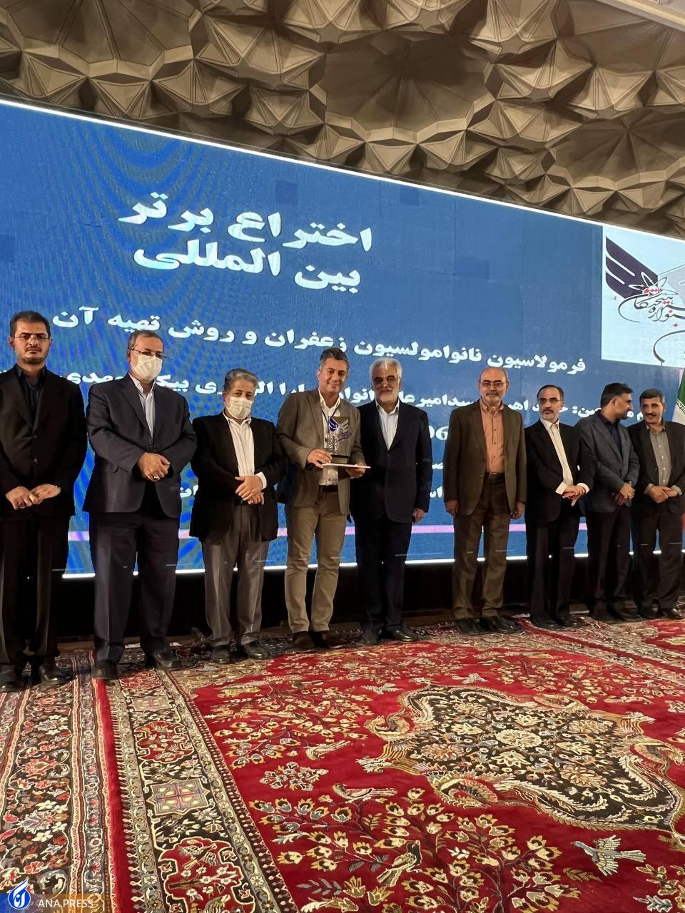 ساخت بتنهای بازیافتی پرمقاومت با فناوری نانودوست محیطزیست ساخت بتنهای بازیافتی پرمقاومت با فناوری نانودوست محیطزیست