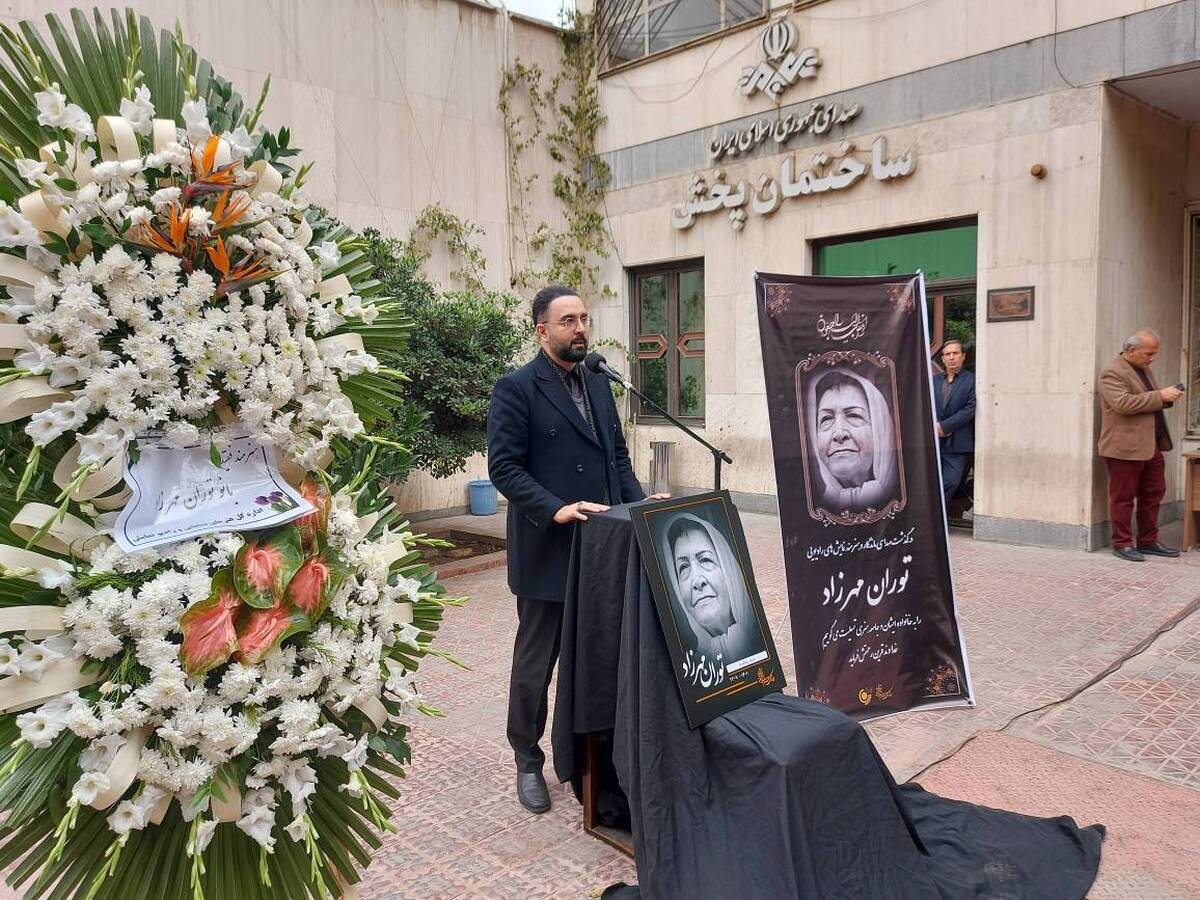 تشییع توران زیر باران تهران هنرمند پیشکسوت از ارگ تا خانه ابدی بدرقه شد