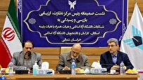 لزوم توجه به ۵ اصل مهم فرآیند مدیریت/ کارآمدی دورههای تحصیلی؛ هدف متعالی