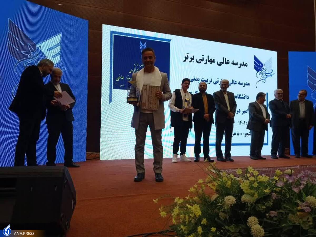 ارائه دستور ورزشی به ۴۰۰ دانشآموز در مرکز اصلاح ساختار قامتی