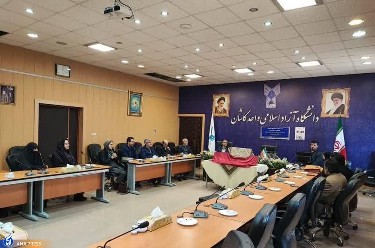 رونمایی از ۲ کتاب ادبی در دانشگاه آزاد اسلامی واحد کاشان