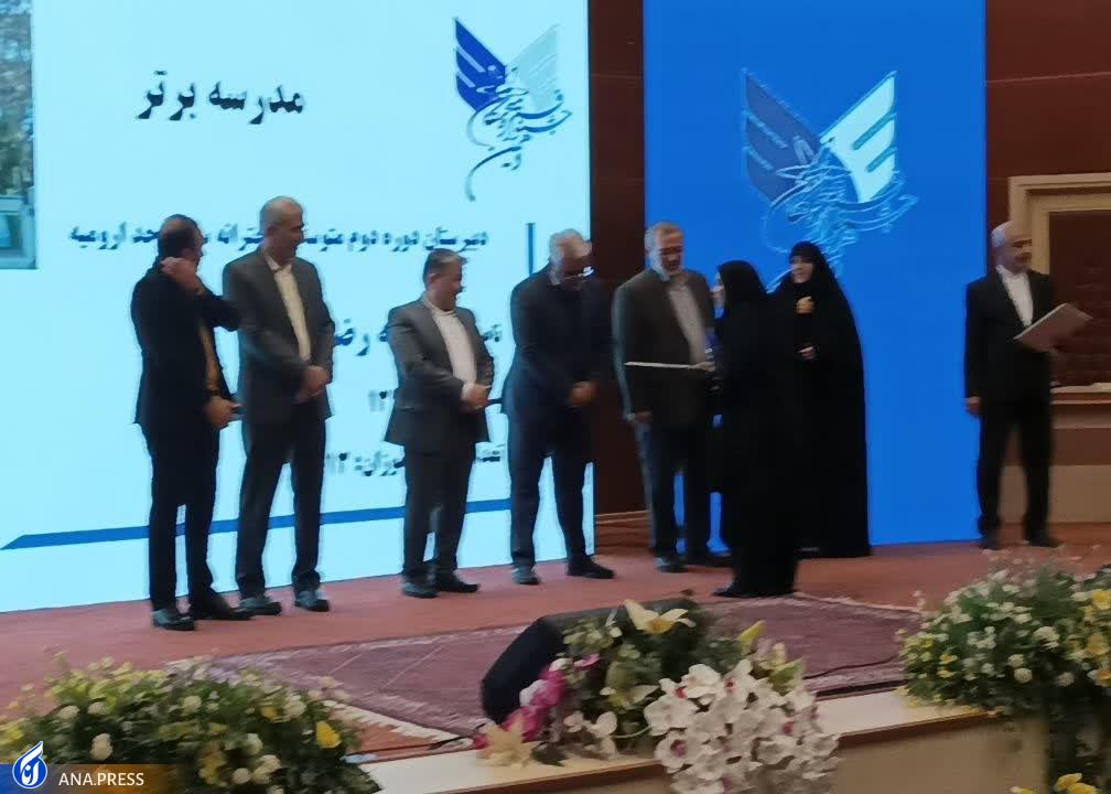 معلم پژوهشگر پیش&zwnj;نیاز تقویت پژوهش در مدرسه/ دانش&zwnj;آموز پژوهنده محصول چیست؟