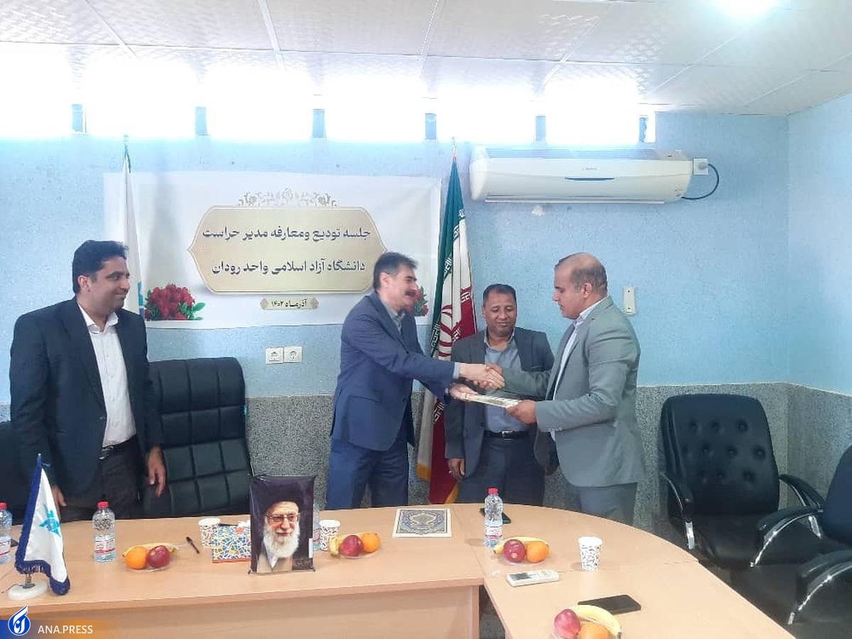 حراست وظیفه حفاظت از هویت دانشگاهها را برعهده دارد