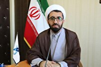 برگزاری طرح اندیشه تمدنساز با ۵۰ عضو هیئت علمی در چهارمحال و بختیاری
