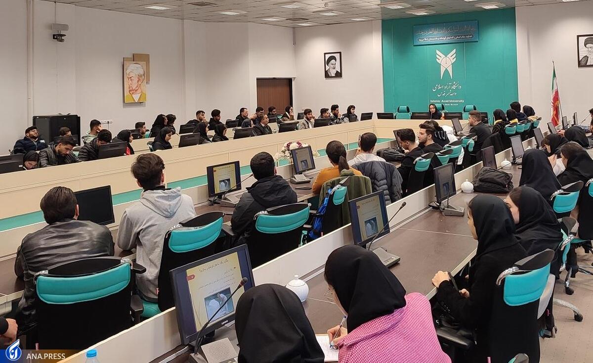 روشهای تحلیل داده آزمایشگاهی در آنالیز میکروسکوپ نیروی اتمی