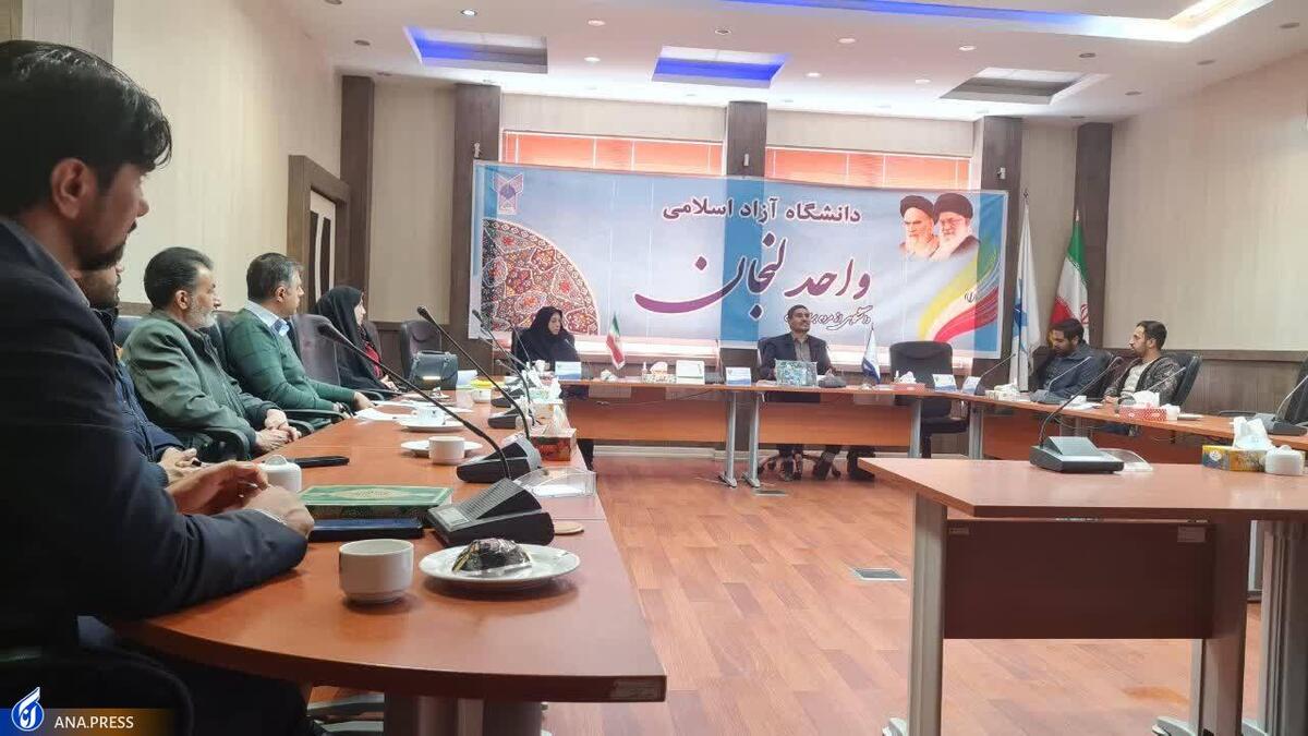 جهاد تبیین مقدمهای برای تحول و مطالبه درست است