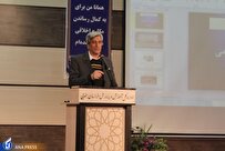 لزوم سرمایهگذاری در ساخت رایانه کوانتومی