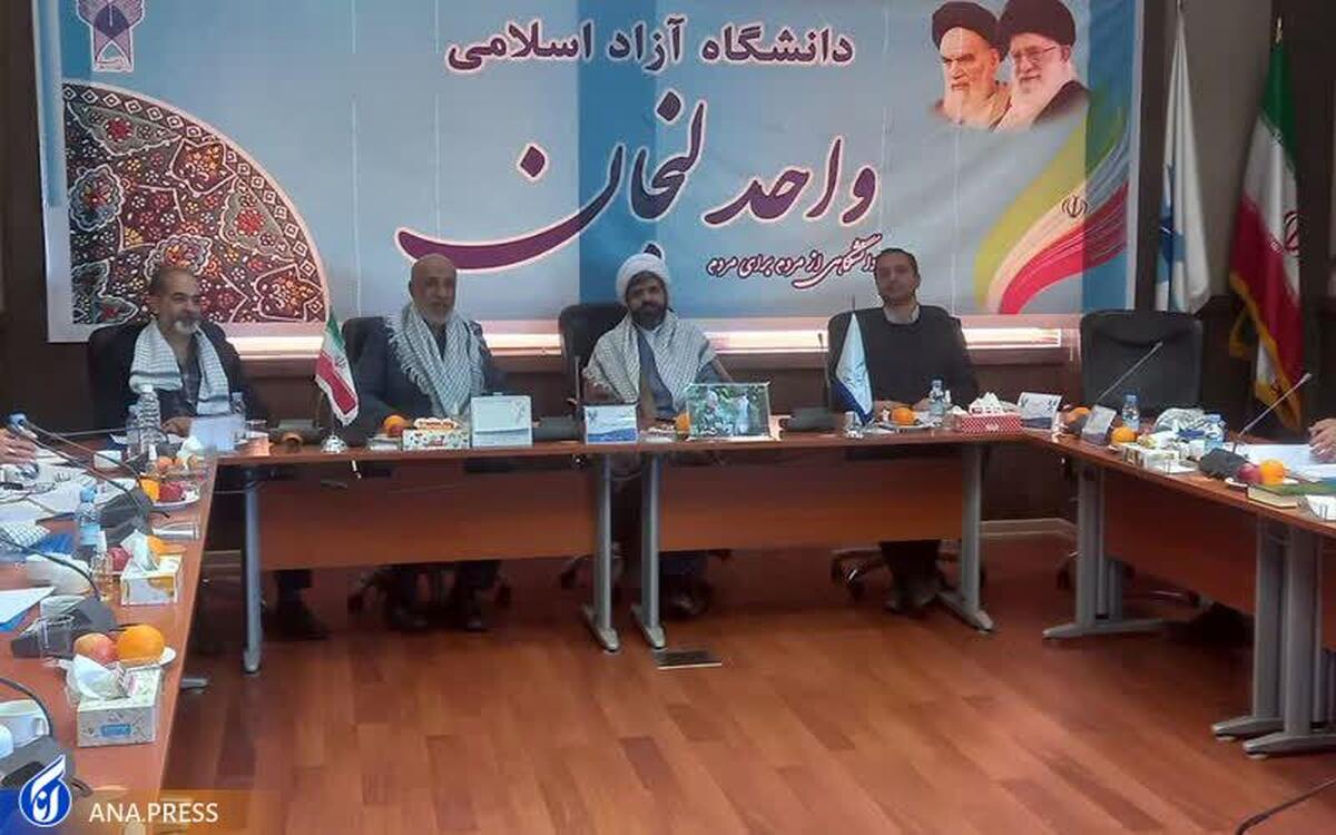 گزینشگران در سازمانها دارای امضای هویتی هستند