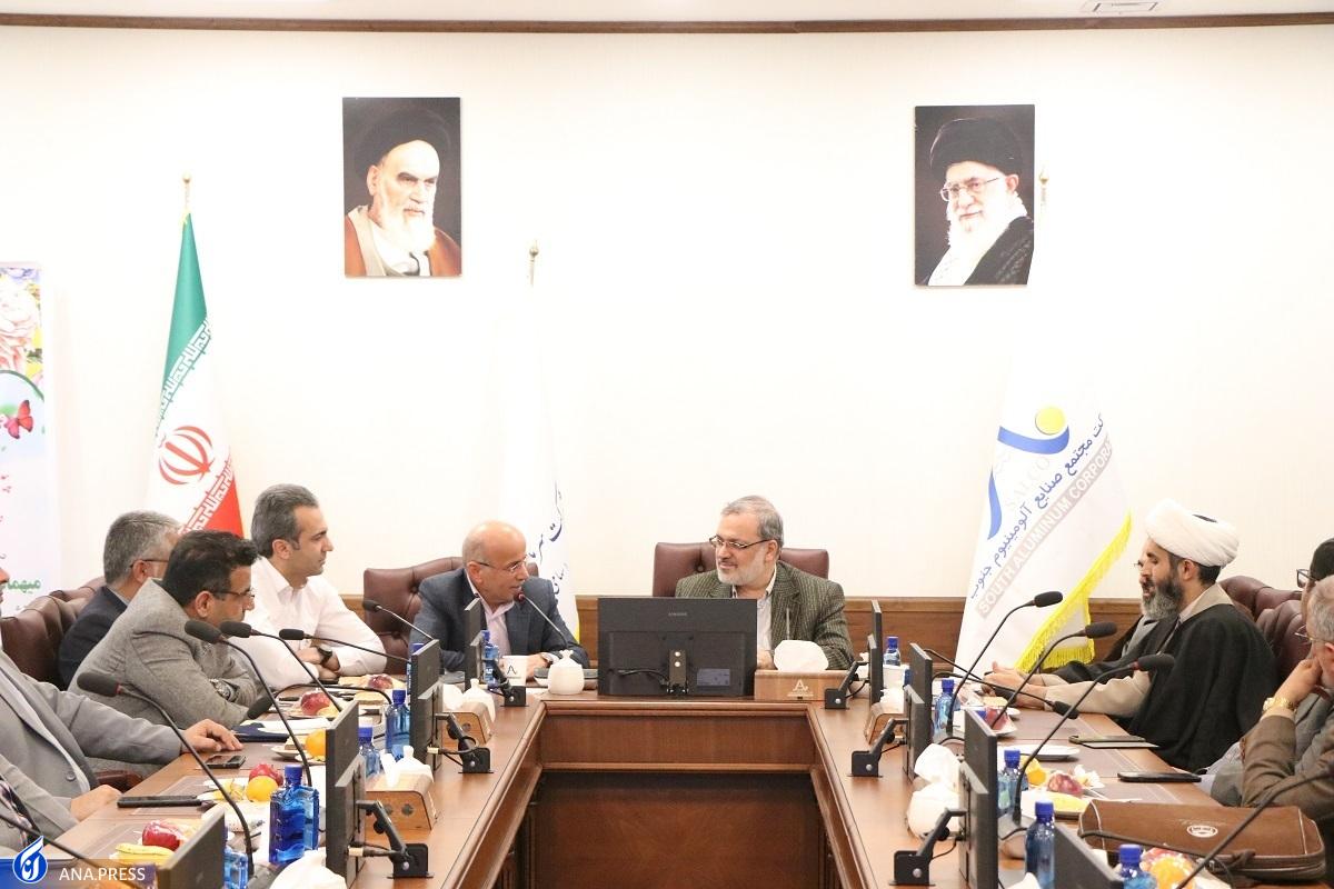 آغاز همکاری پژوهشی و فناوری دانشگاه آزاد و شرکت مجتمع صنایع آلومینیوم جنوب