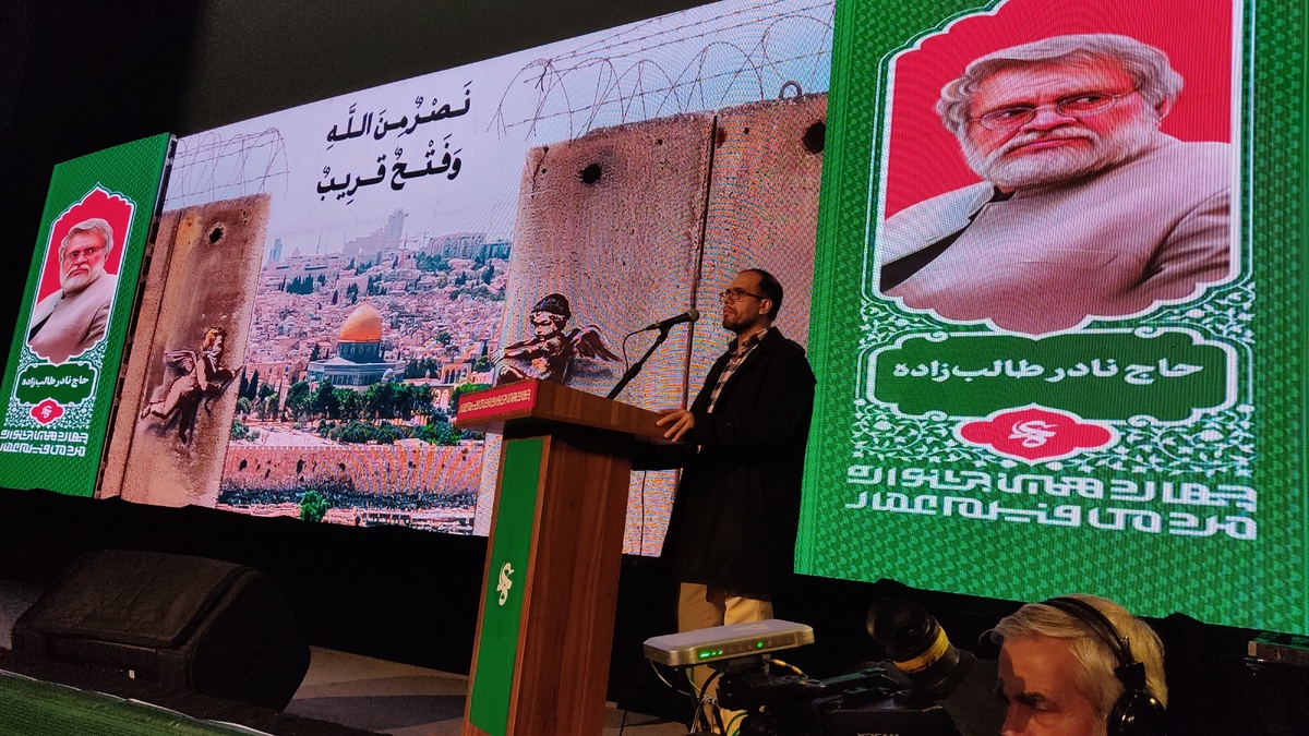 آغاز چهاردهمین جشنواره مردمی فیلم عمار در سینما فلسطین «دستکش ننه عصمت» به محسن مقصودی رسید