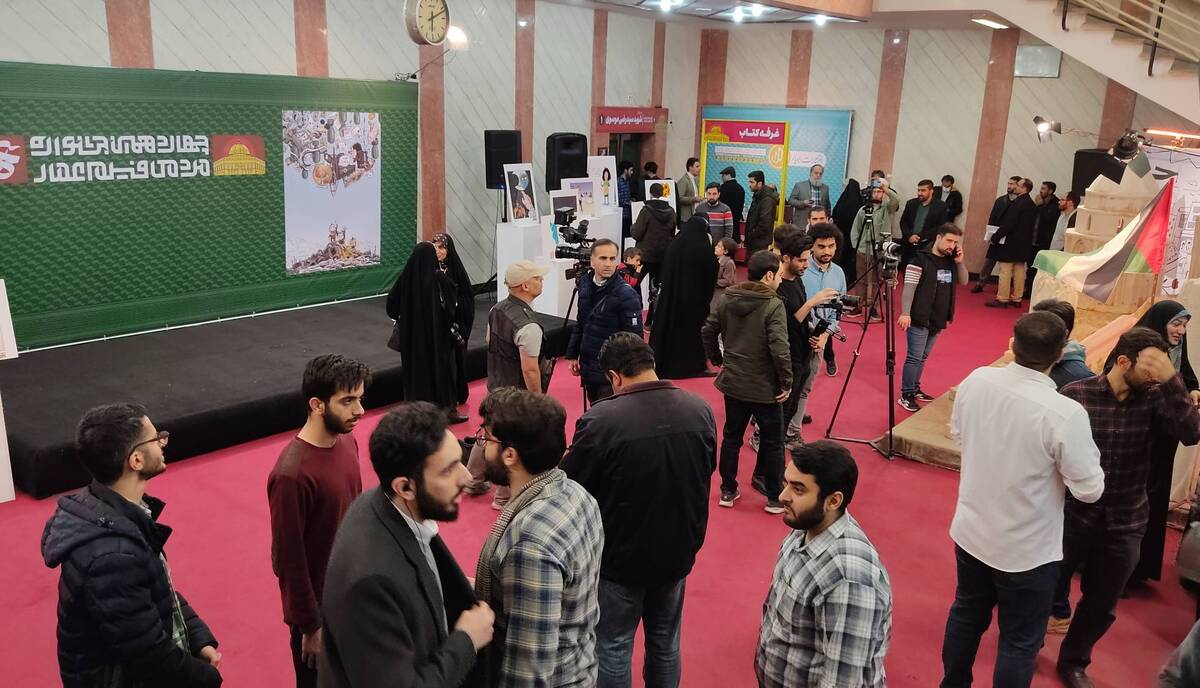 چهاردهمین جشنواره فیلم عمار و سایهروشنهای یک رویداد سینمایی مردمی