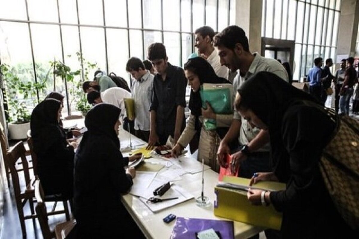 نتیجه نهایی درخواست انتقال دانشجویان علومپزشکی اعلام میشود