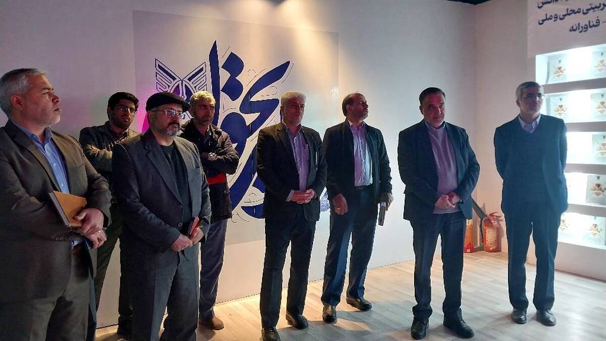 بازدید جمعی از مدیران علمی و آموزشی ستاد کل نیروهای مسلح از نمایشگاه روایت تحول دانشگاه آزاد