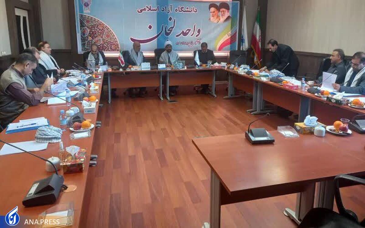 کارآمدی نظام آموزش فقط با گزینش شایستگان محقق میشود