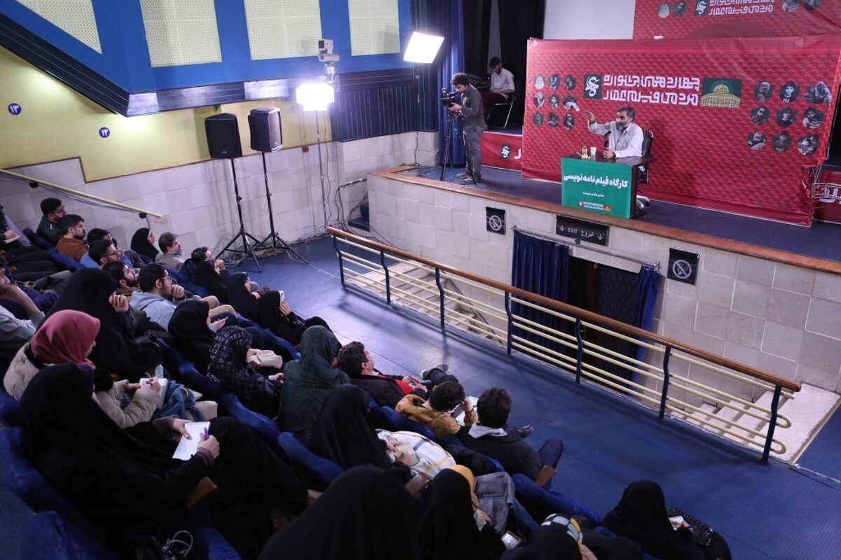 مروری بر تجربه زیسته یک فیلمنامهنویس در چهاردهمین جشنواره فیلم عمار