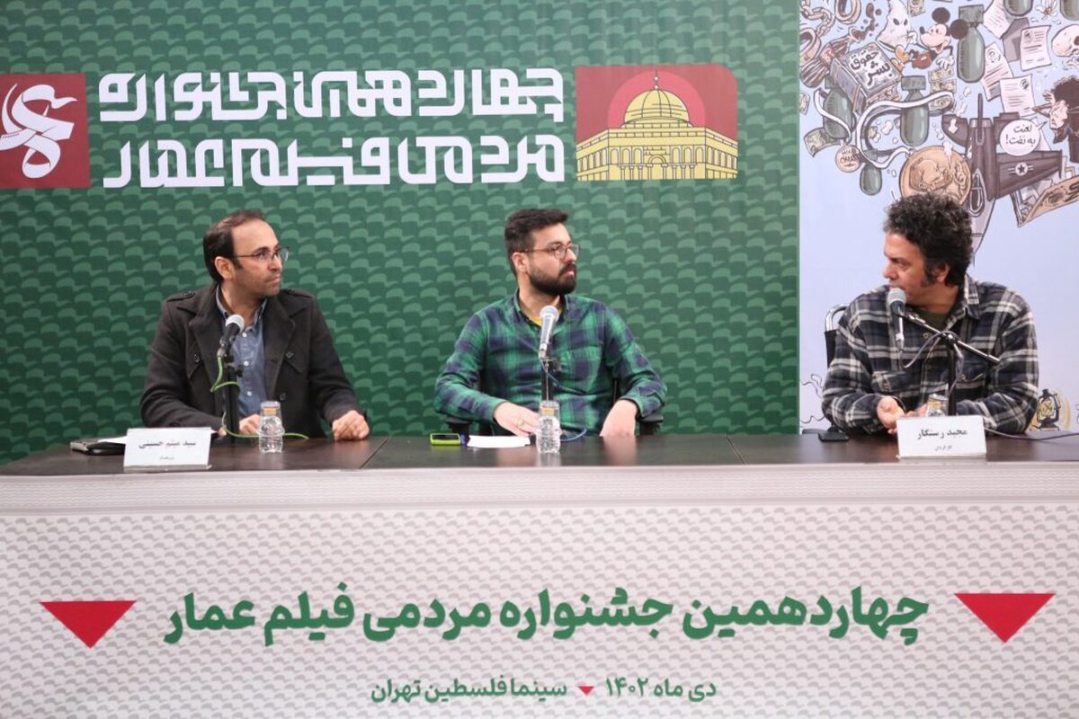 «کدهای سیاه» در جشنواره عمار بررسی شد  تسخیر لانه جاسوسی پر از ایده برای فیلم و مستند است