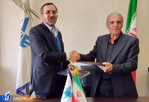 جزئیات تفاهم&zwnj;نامه دانشگاه آزاد مراغه و انجمن علمی گیاهان دارویی ایران